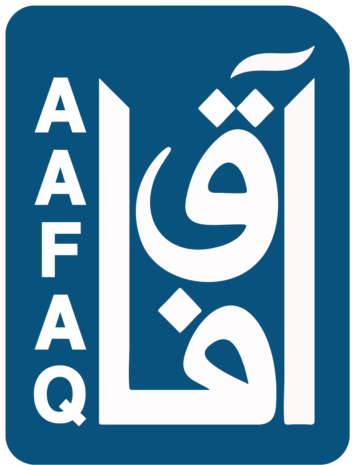 Aafaq Distribution Kuwait |  school laboratories in Kuwait