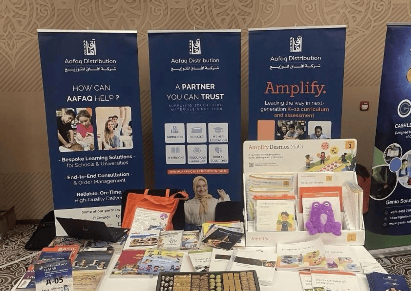 School Curriculum Solutions in Kuwait