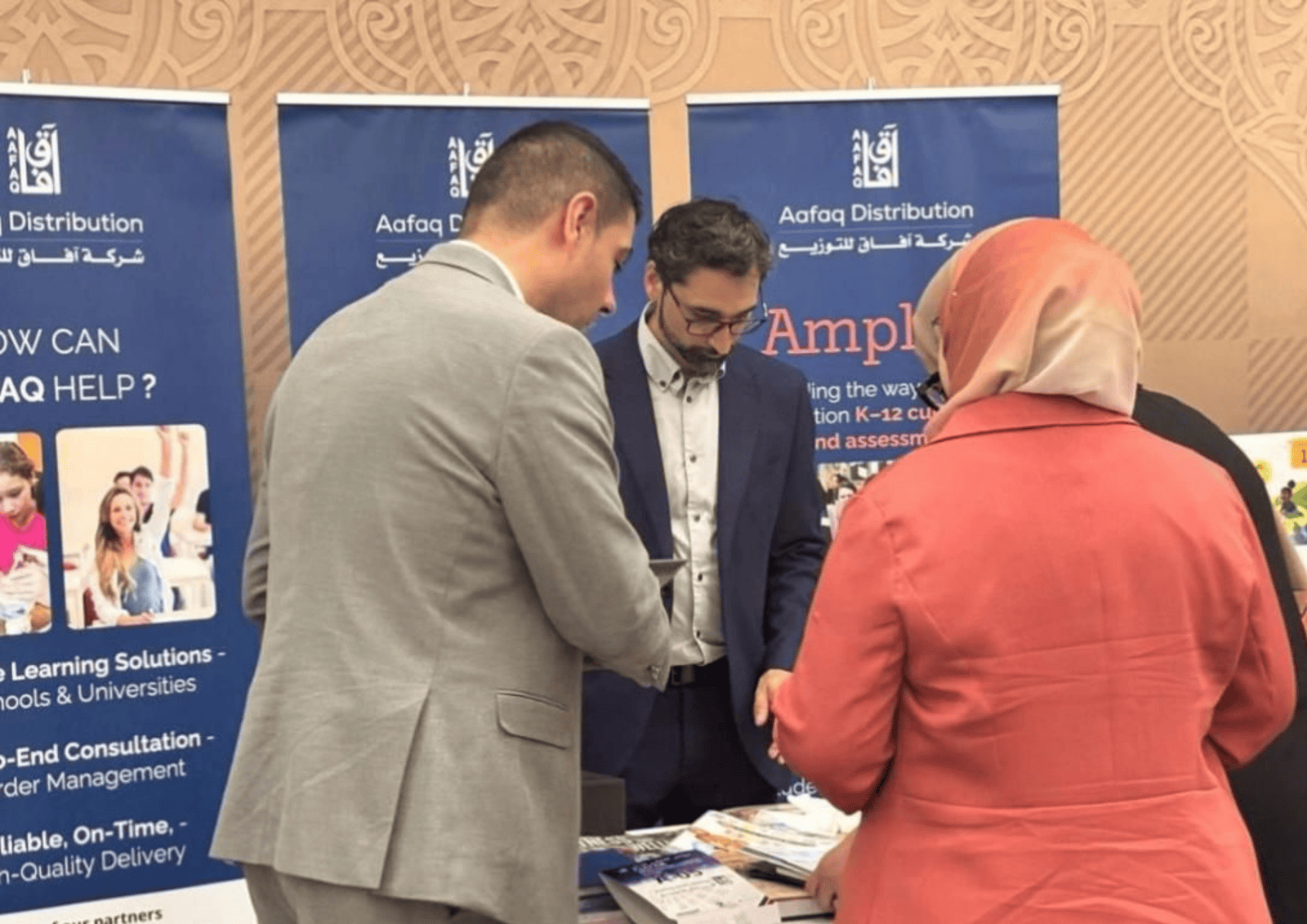 Amplify Solutions Kuwait - School curriculum