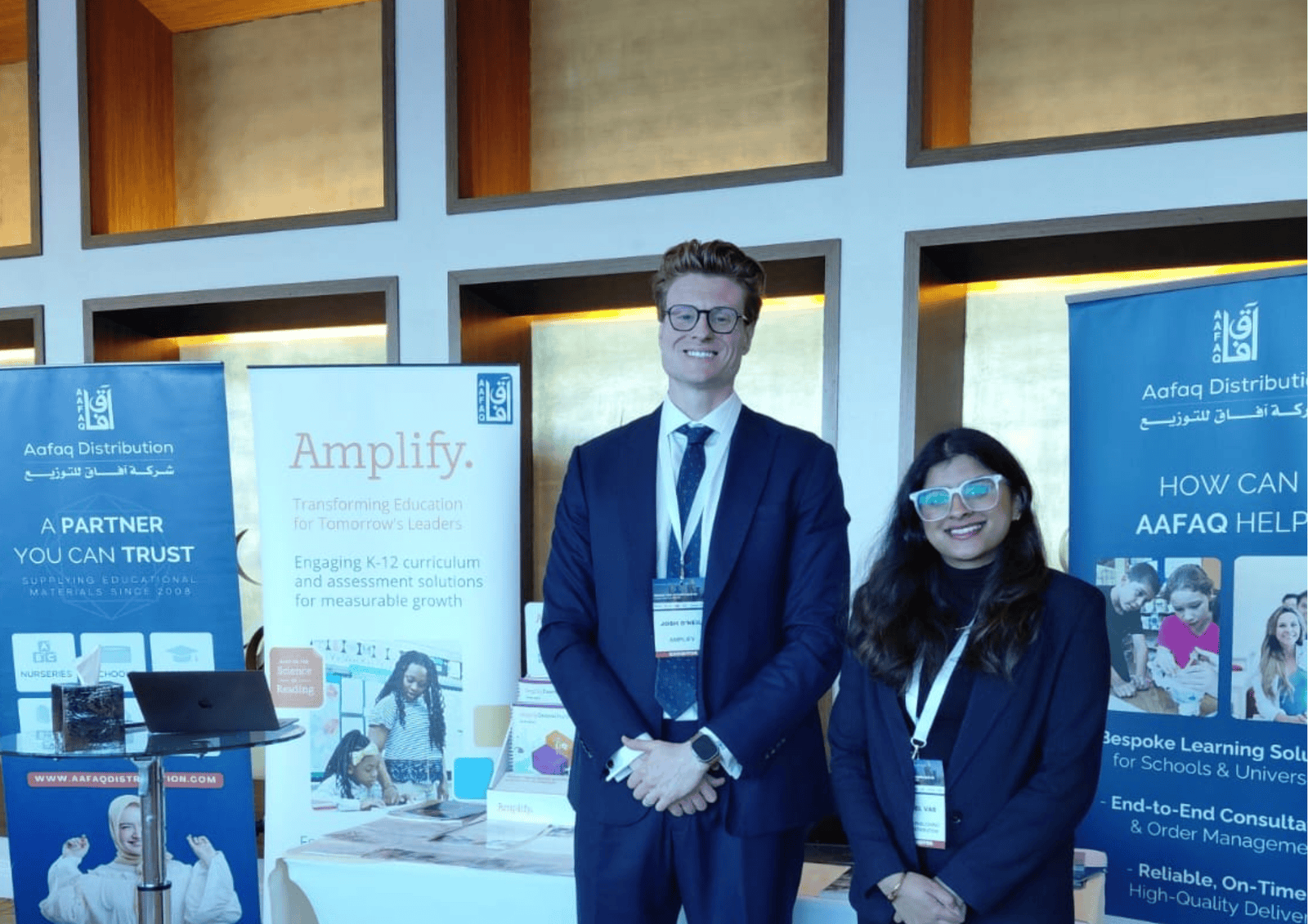 Amplify
